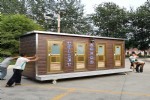 北京景区公共厕所 可移动