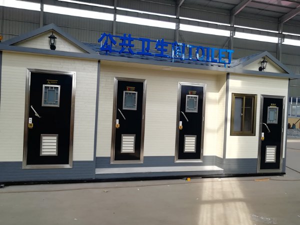 2+1+1移动环保厕所