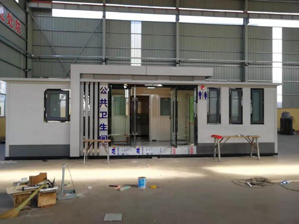 综合型二类移动公厕