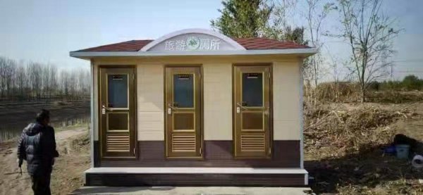 景区生态卫生间 移动可环保公厕