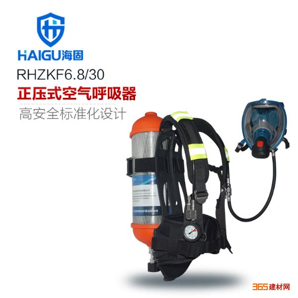 RHZKF6.8/30ѹʽ