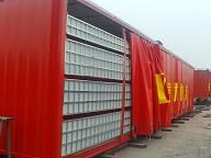 拉帘集装箱