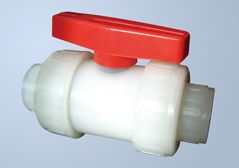 沧海牌PVDF双由令球阀