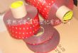 3M4229P˫潺