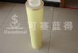 3M4229P˫潺