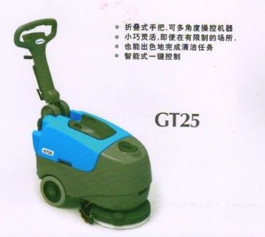 εGT25ȫԶϴػ