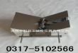 塑料管材划线器JL-12