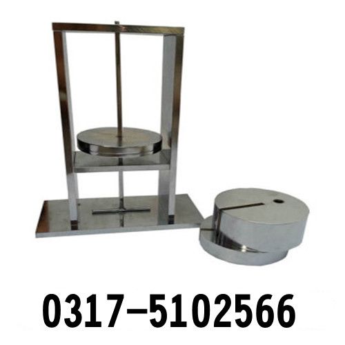 GB20041-12͵µװ