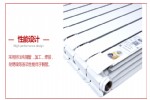 天津太阳花钢制卫浴散热器厂家直销
