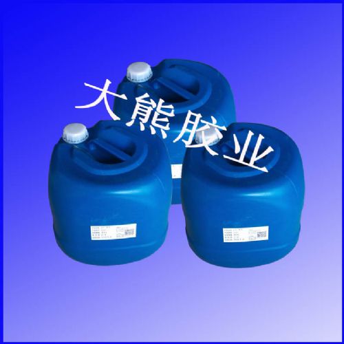 ӦPVCˮ