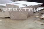 大漠流金石材