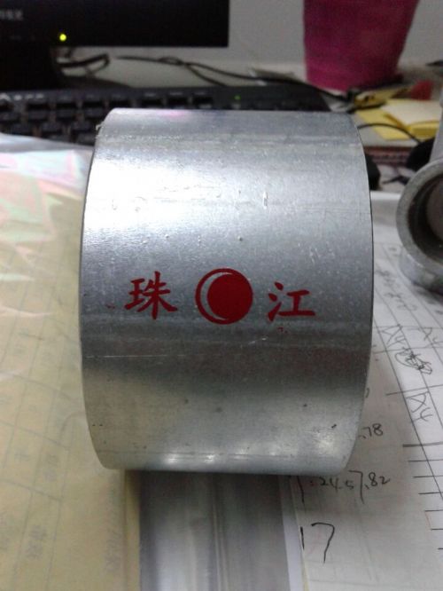 Ӧܹ
