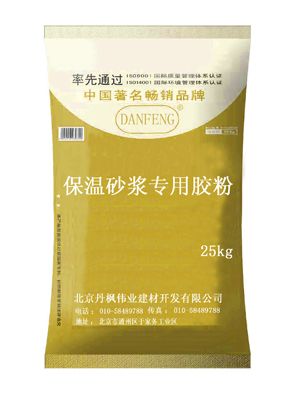 聚合物粘结砂浆胶粉DF-19