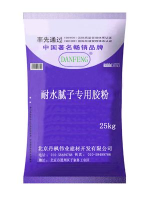 DF-988耐水腻子胶粉