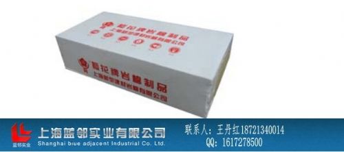 建筑工业船舶多用保温岩棉板MB120