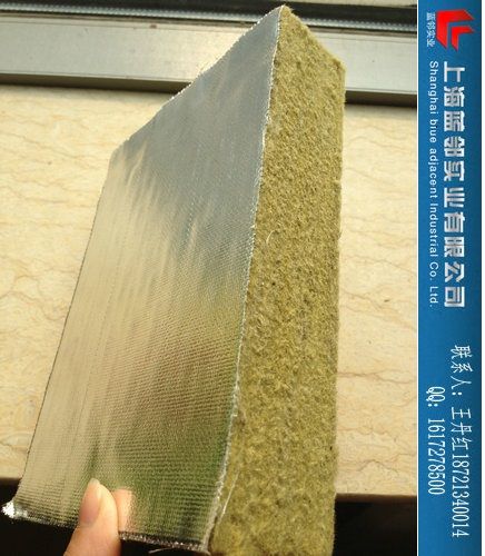 A60船用防火岩棉板