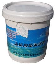 丙烯酸防水涂料