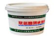 单组分聚氨酯防水涂料