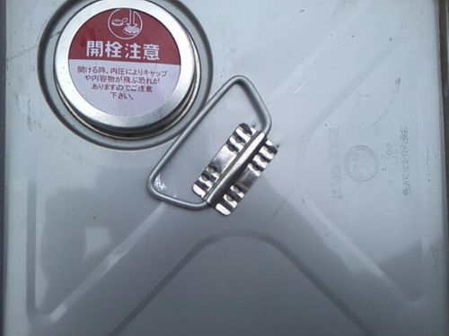 KR-134ƴ彺