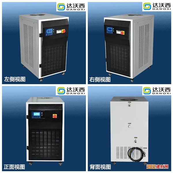 ȴˮѭDW-LS-1200W