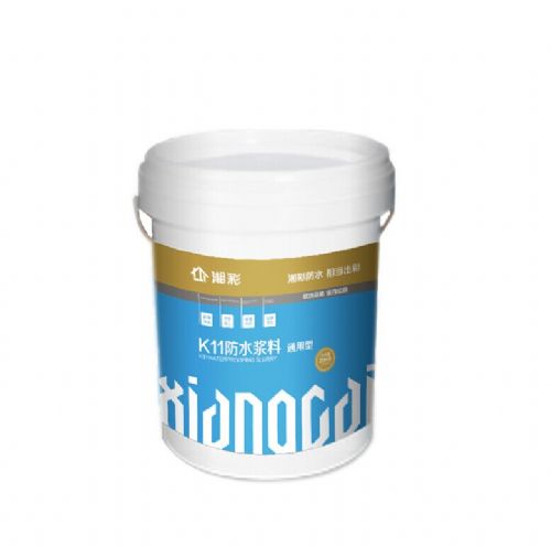 ӦK11ͨͷˮ