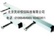 UCS綯