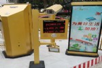 德安居智能门控三辊闸