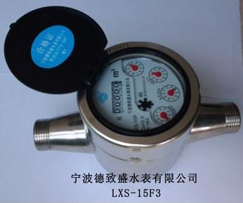 LXS-15F~20FʽҺ()ˮˮ