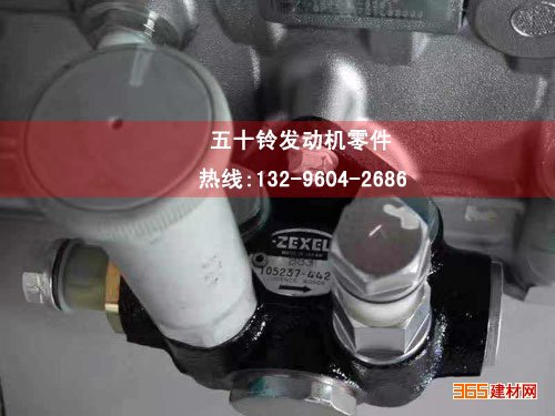 ʮ巢6WG1,ʮ4HK1