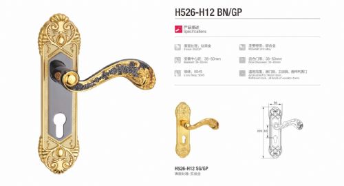 пϽH526-H12  BN/GP