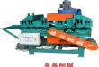 多条刨锯BJ70-5