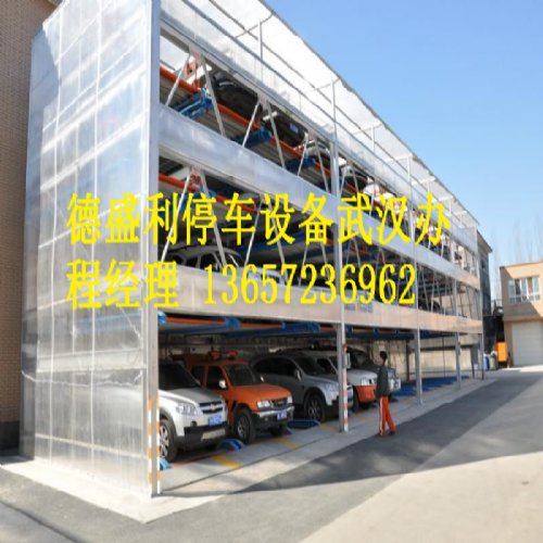 PCXֱѭʽ峵