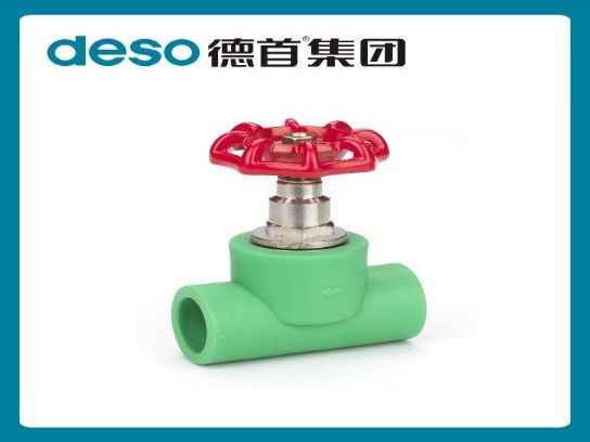 deso德首管业 精品家装PPR铁手轮截止阀