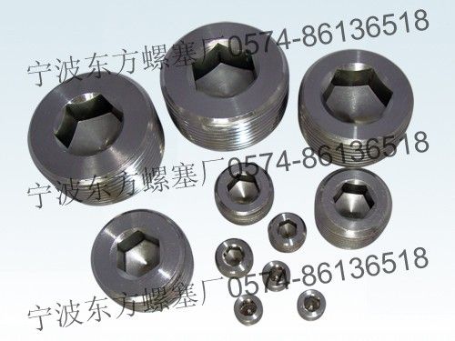 DIN906