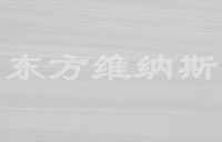 ά˹-ʯLX-001A-LX-005A