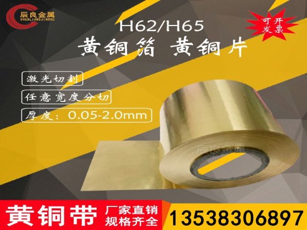 H62/H63ͭͭƬͭƤͭͭͭ