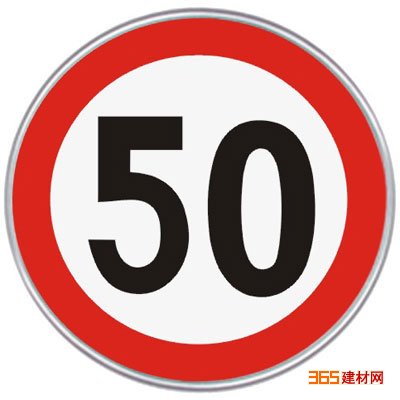 ֱ80MMԲƶǮһ