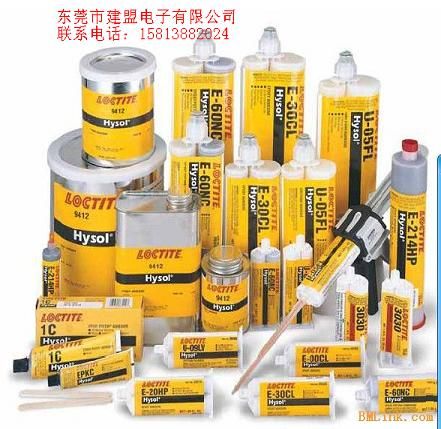 供应乐泰LOCTITE28630瞬干胶