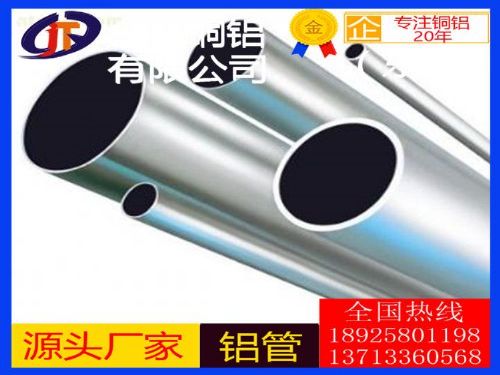 6082T6