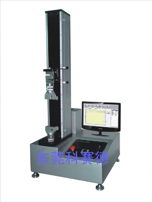΢KSD-L-500KG
