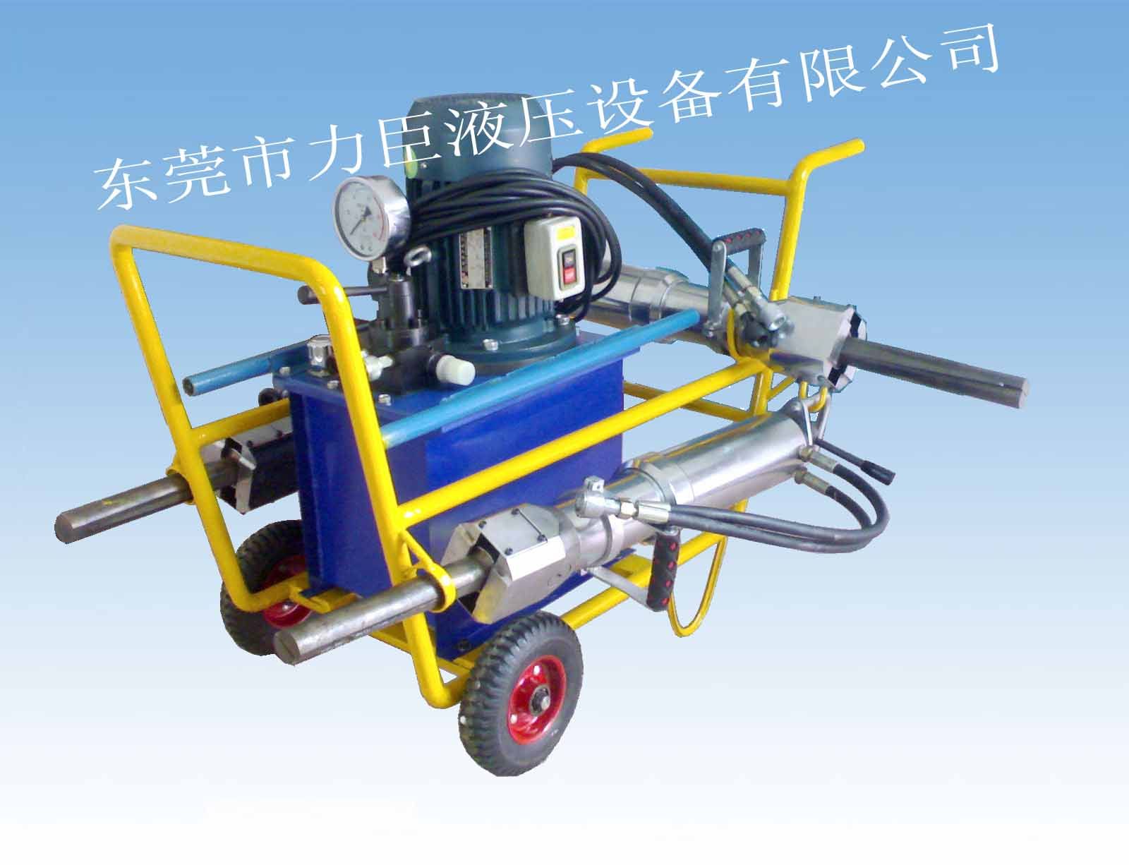 隧道施工手持式液压劈石机