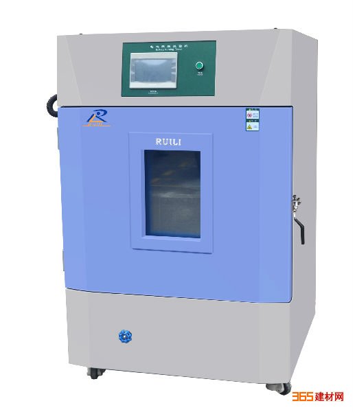 ȼRL-RS-31