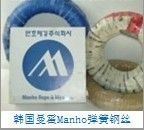 意大利310S不锈钢弹簧线