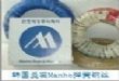 意大利310S不锈钢弹簧线