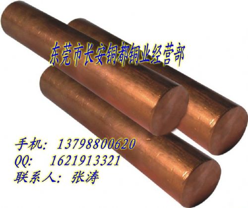 ͸QCR1-2ͭ