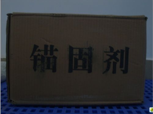 ± XB-A3ê̼