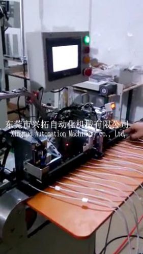 usb铁壳自动组装机非标自动化设备
