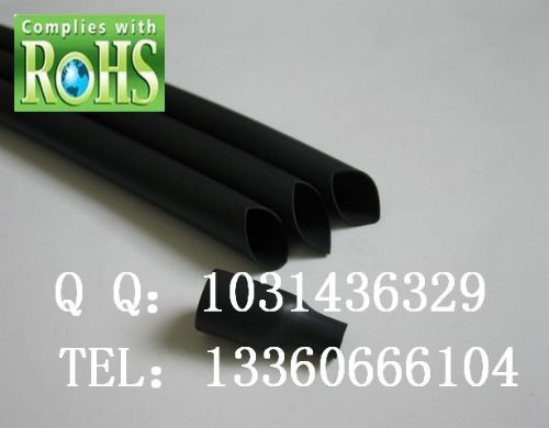 3.2MM