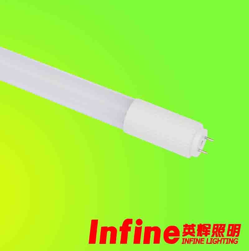 led日光管 YH-J015-16