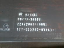 Q370qD